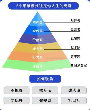 搜狗截图24年08月28日2213_24.jpg