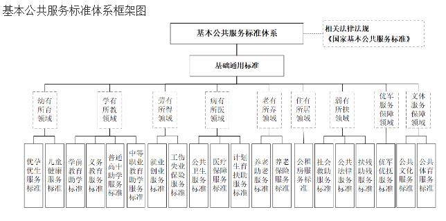 搜狗截图24年08月27日1754_27.jpg