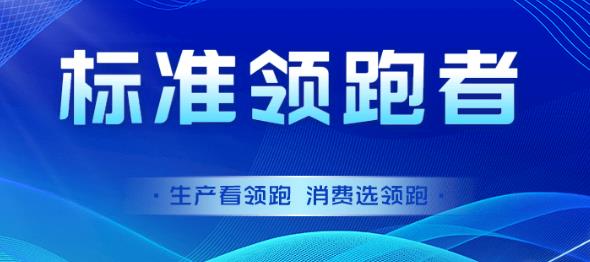 搜狗截图23年10月02日1049_3.jpg