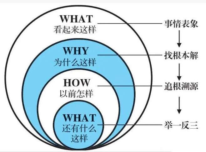 搜狗截图24年08月28日2244_29.jpg