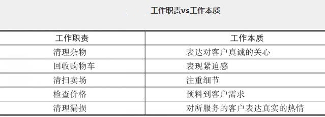 搜狗截图24年08月27日1722_23.jpg