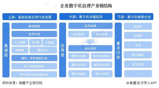 搜狗截图24年08月27日1654_19.jpg