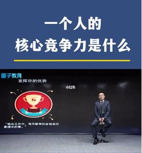 搜狗截图24年08月05日2156_3.jpg