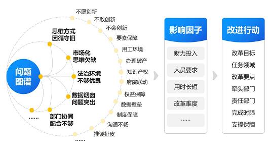 搜狗截图24年08月04日1714_38.jpg