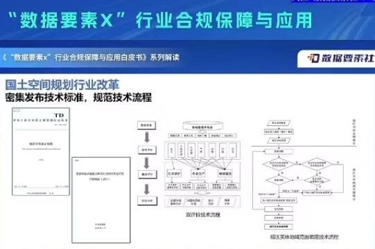 微信图片_20240910133342.jpg