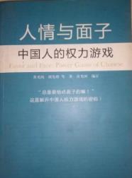 搜狗截图24年09月07日0002_27.jpg