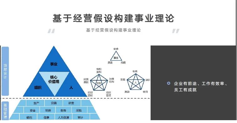 搜狗截图24年09月10日1824_14.jpg