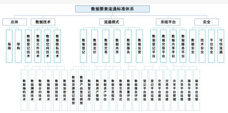 搜狗截图24年09月10日1344_3.jpg