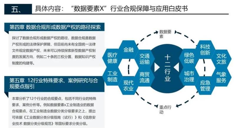 搜狗截图24年09月10日1345_4.jpg