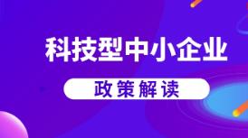 搜狗截图23年02月03日1230_5.jpg