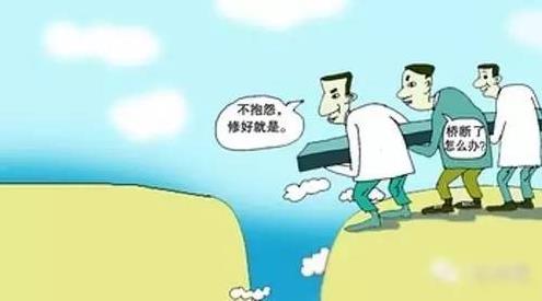 搜狗截图24年09月12日2350_19.jpg