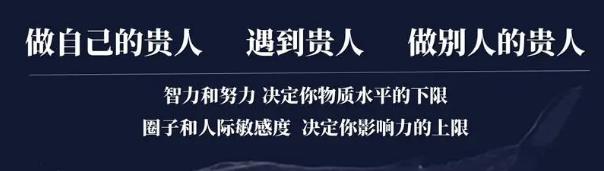 搜狗截图24年09月12日2346_16.jpg