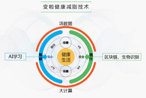 搜狗截图24年09月02日2357_3.jpg