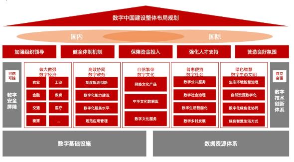 搜狗截图24年09月08日1948_3.jpg