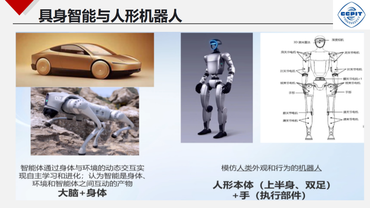 微信图片_20251006141425.png
