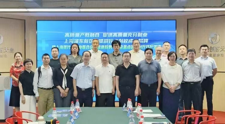 微信图片_20251001150558.jpg