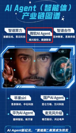 搜狗截图25年10月04日2247_18.jpg
