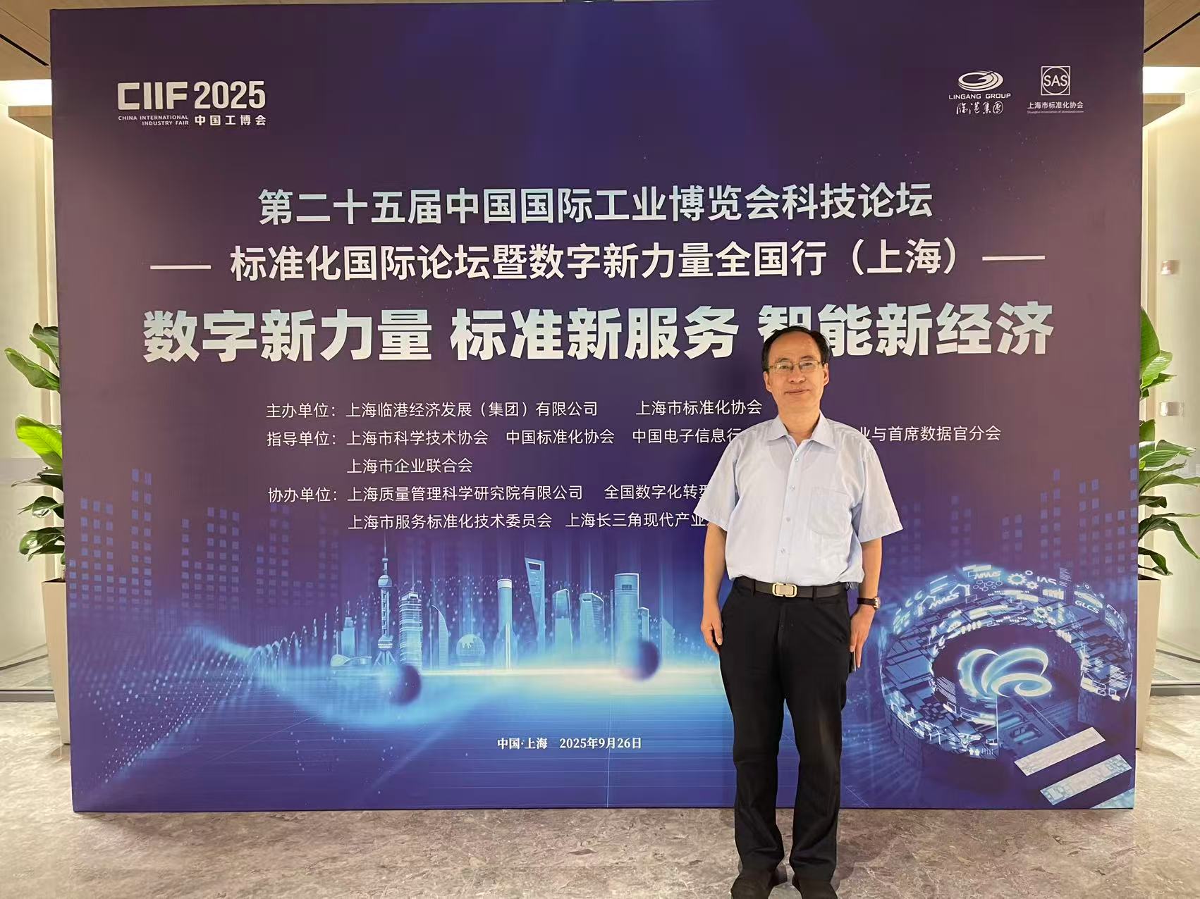 微信图片_20251001150736.jpg