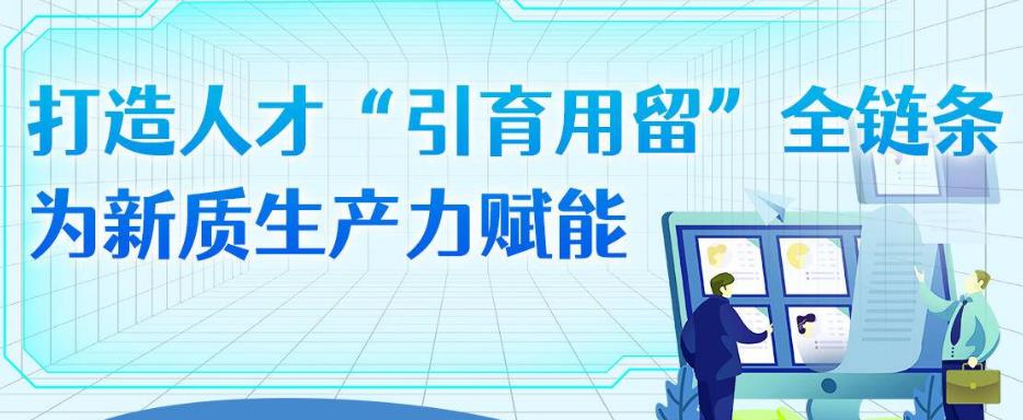搜狗截图25年10月03日1756_18.jpg