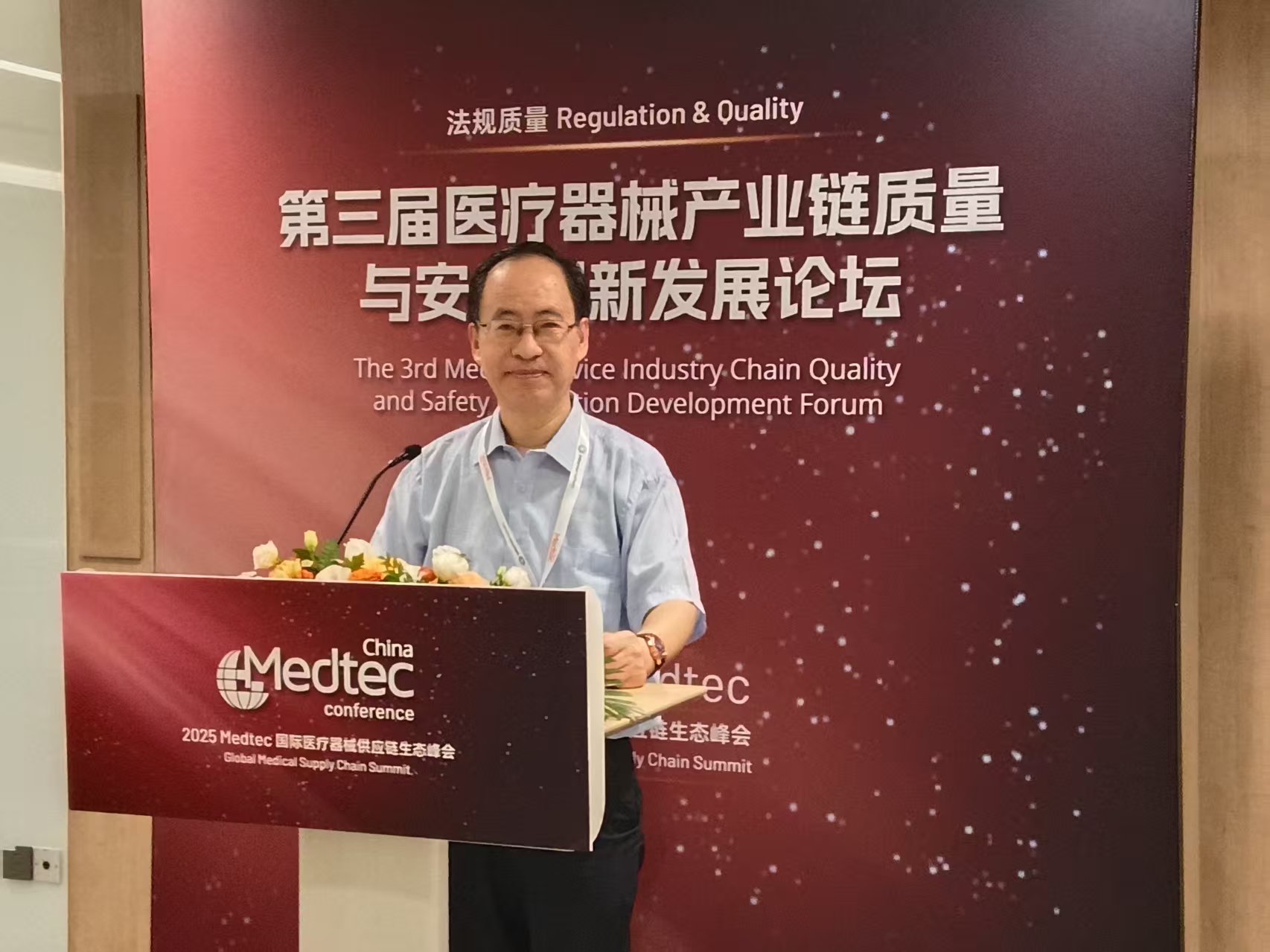 微信图片_20250929210754.jpg