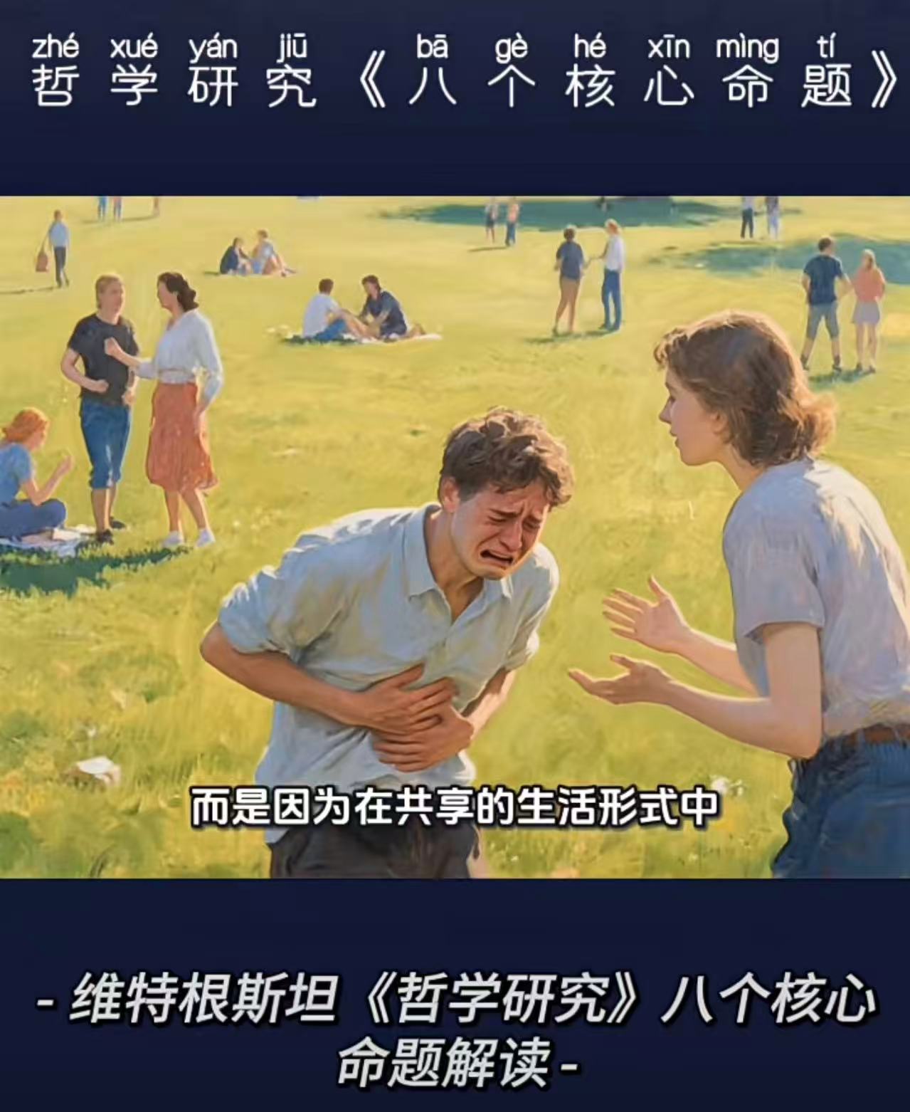 微信图片_20251005153818.jpg