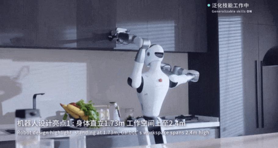 搜狗截图25年10月06日1419_14.jpg
