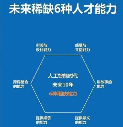 搜狗截图25年10月03日1759_23.jpg