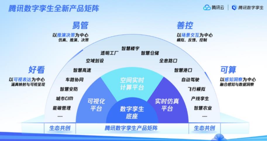 搜狗截图25年10月01日2044_39.jpg