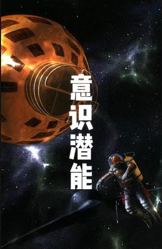 搜狗截图25年10月02日2002_24.jpg