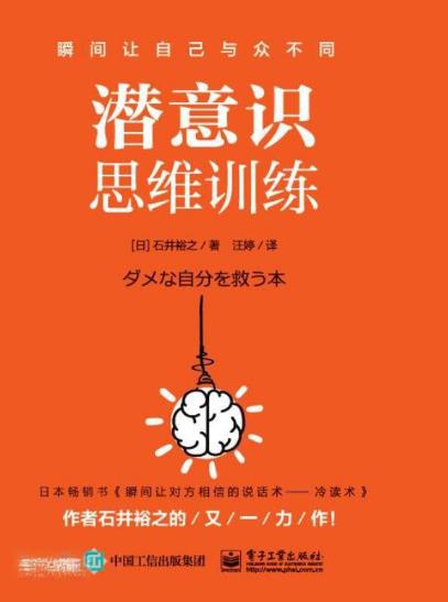 搜狗截图25年10月02日2001_23.jpg