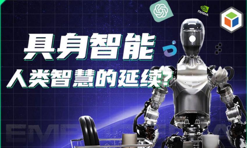搜狗截图25年10月06日1417_8.jpg