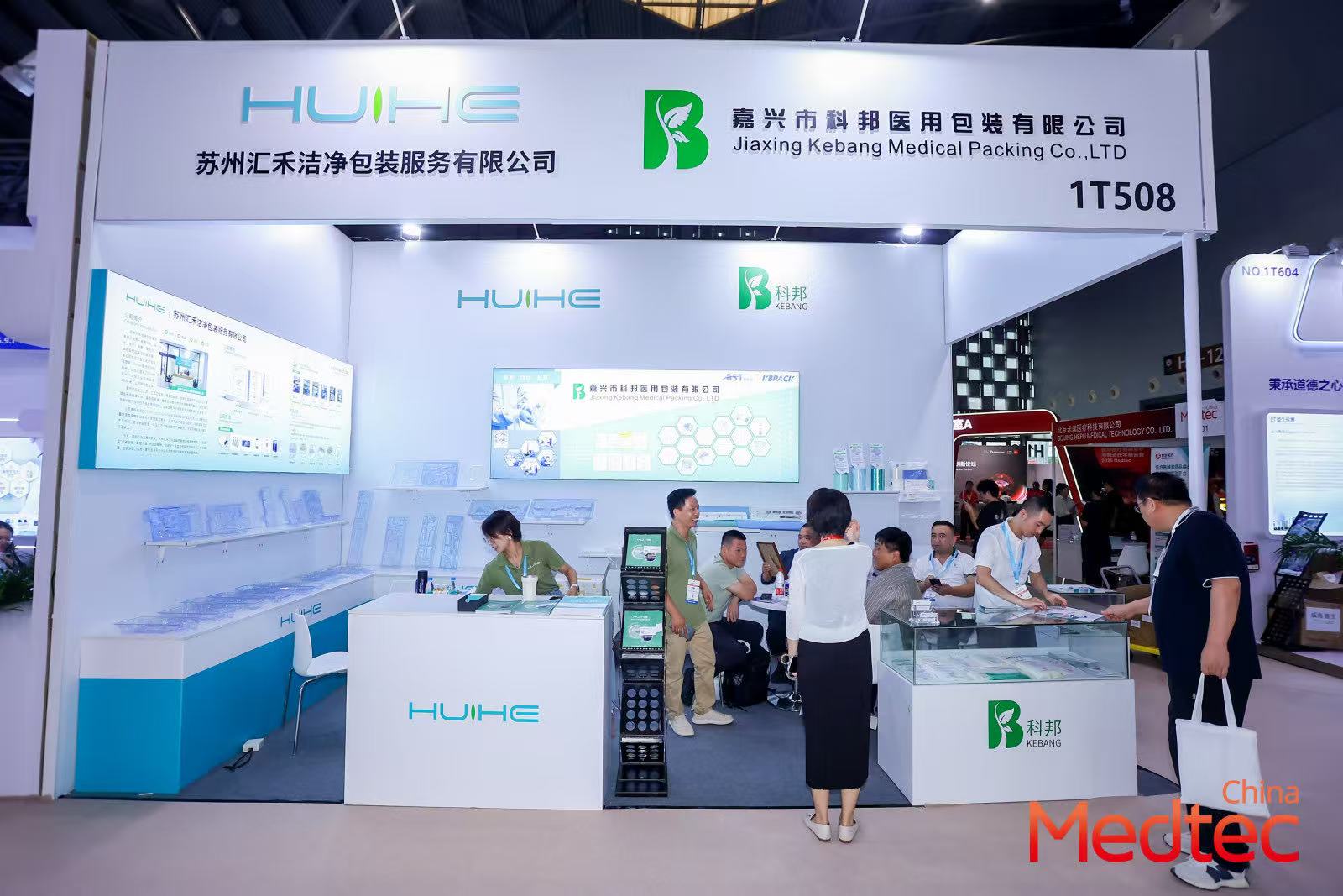 微信图片_20251004134652.jpg