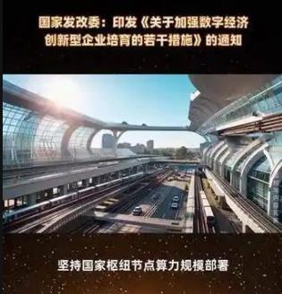 搜狗截图25年10月01日1430_13.jpg