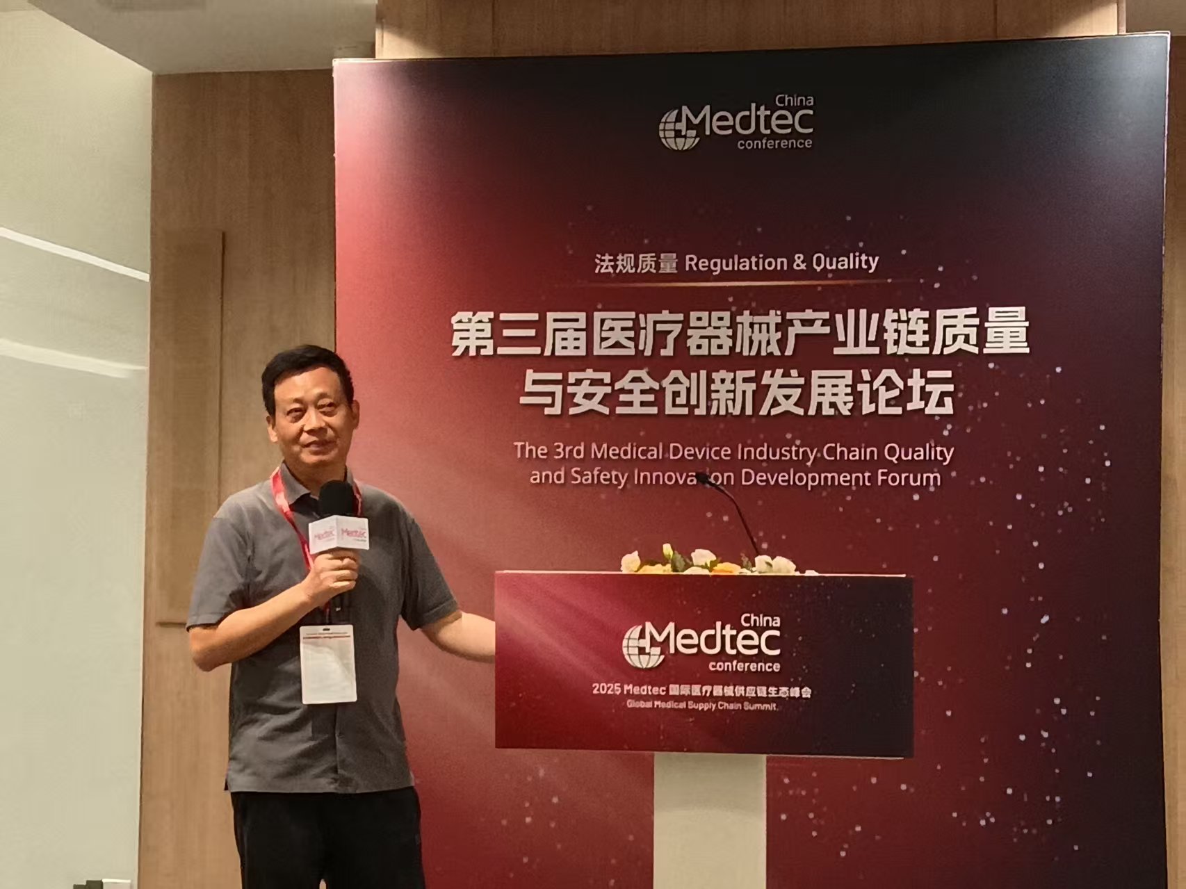 微信图片_20251004133416.jpg