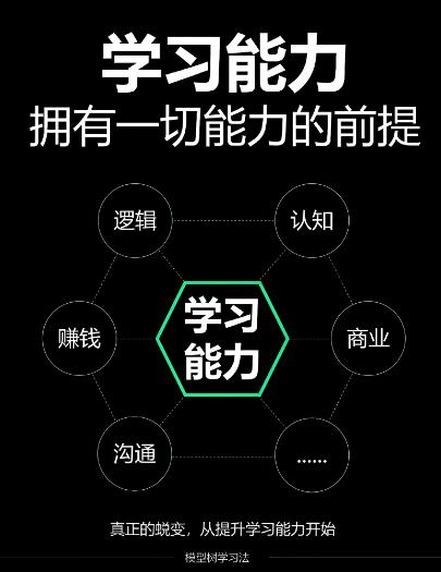 搜狗截图25年10月02日1958_17.jpg