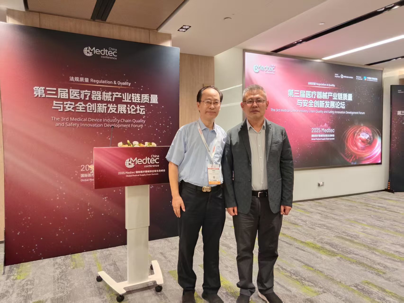 微信图片_20251001203457.jpg