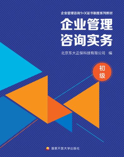 搜狗截图25年10月10日1326_3.jpg