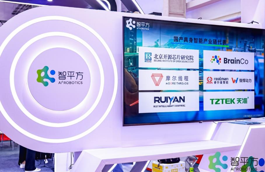 搜狗截图25年10月06日1432_16.jpg