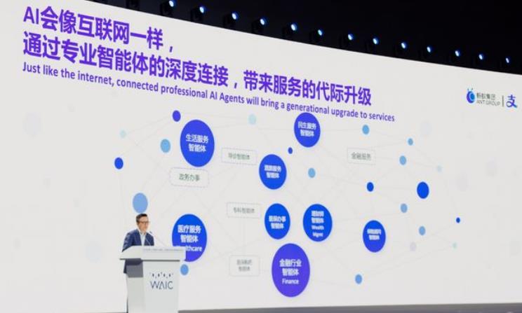 搜狗截图25年10月04日2248_20.jpg