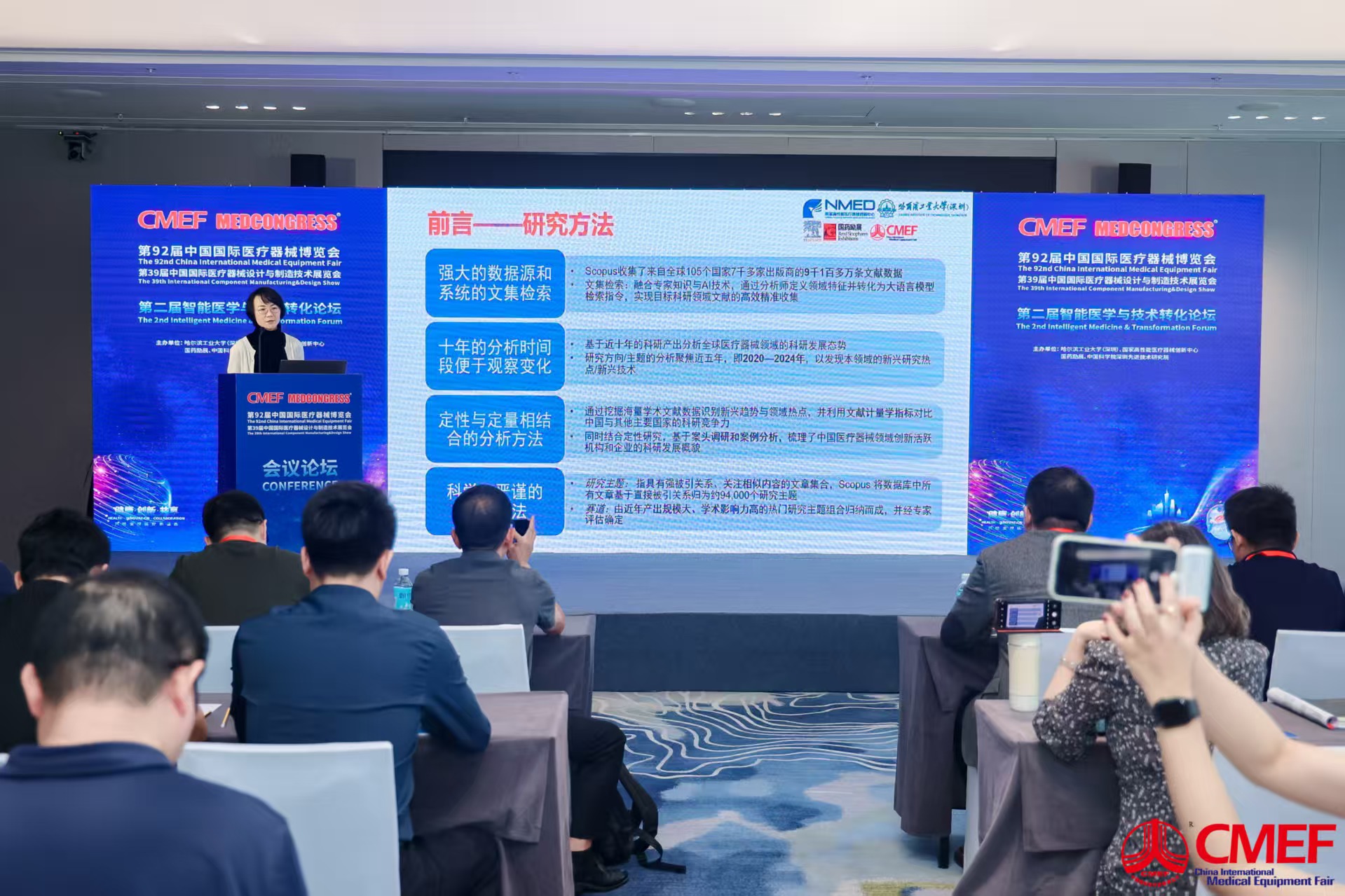 微信图片_20251004133525.jpg