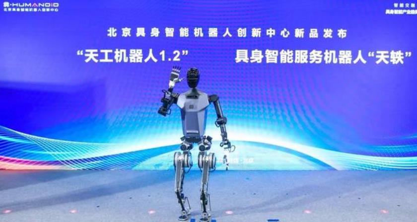 搜狗截图25年10月06日1418_12.jpg
