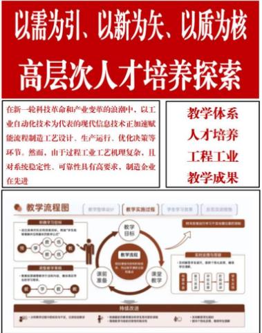 搜狗截图25年10月03日1755_16.jpg