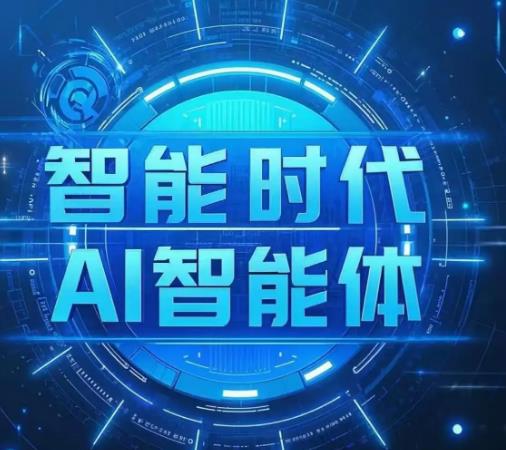 搜狗截图25年10月04日2244_15.jpg