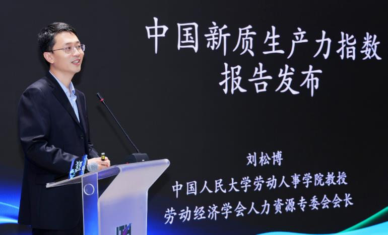 搜狗截图25年10月03日1746_4.jpg