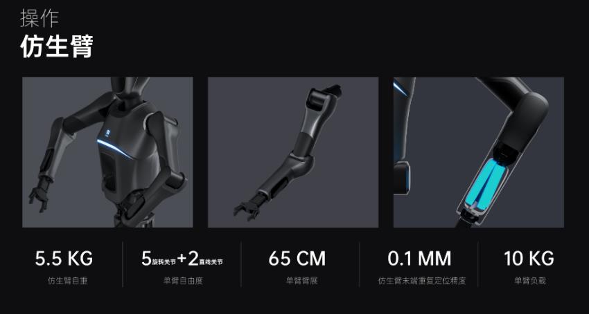 搜狗截图25年10月06日1417_10.jpg