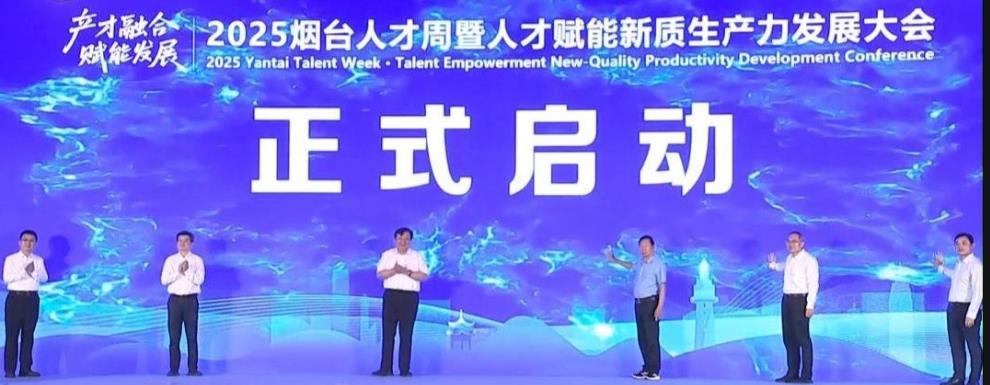 搜狗截图25年10月03日1800_24.jpg