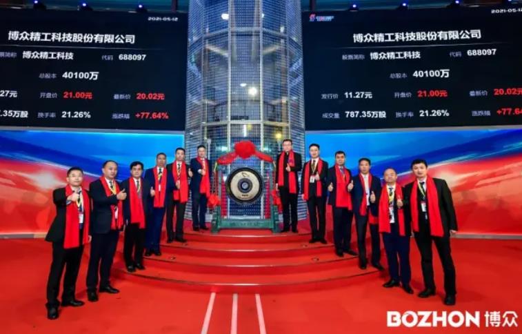 搜狗截图25年10月01日1425_7.jpg