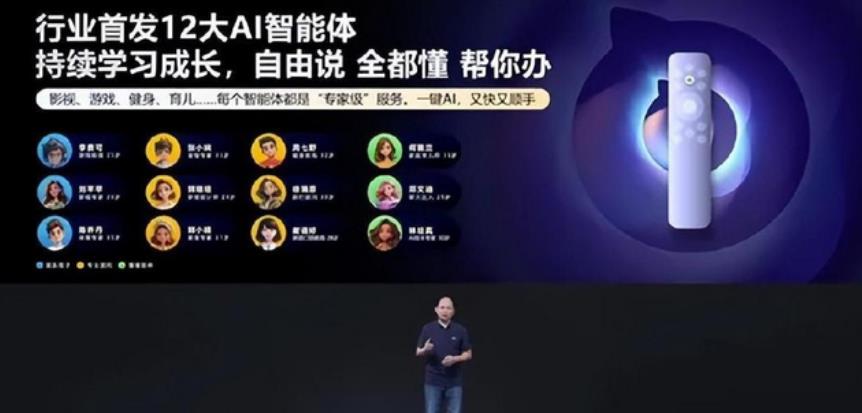 搜狗截图25年10月04日2241_14.jpg