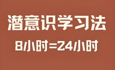 搜狗截图25年10月02日2000_20.jpg