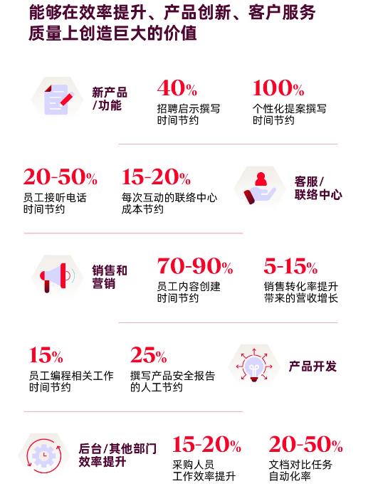 搜狗截图25年10月04日2028_3.jpg